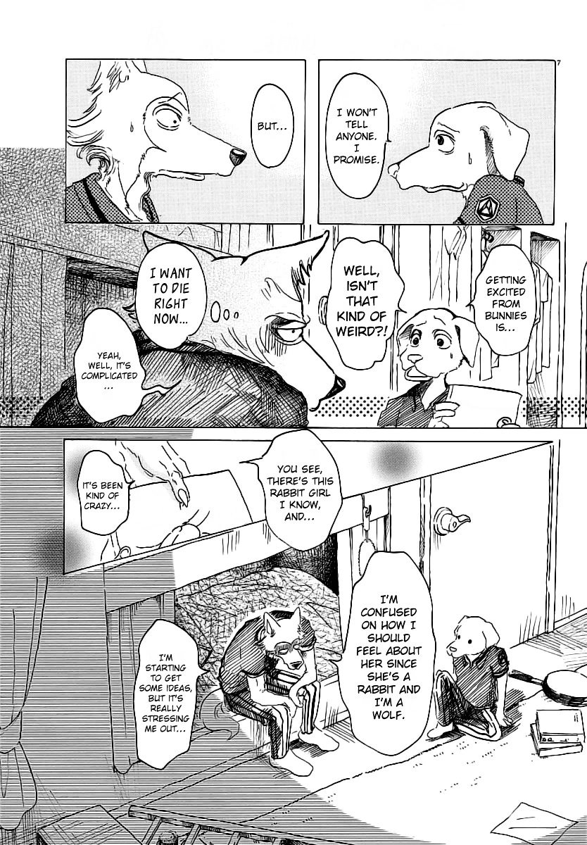 Manga page 7