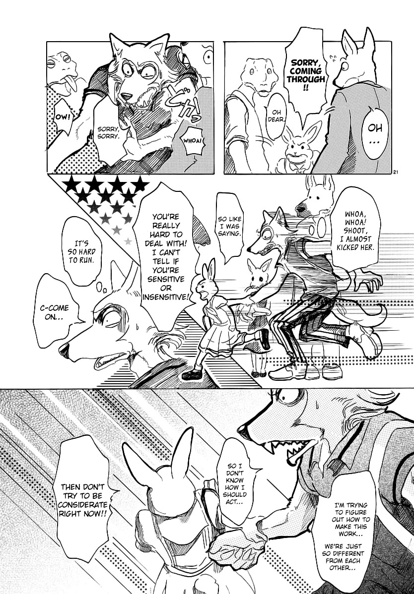 Manga page 22