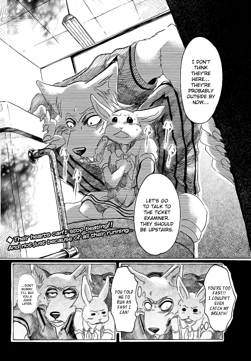 Manga page 26