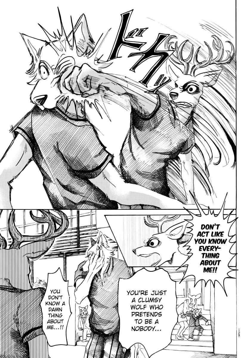 Manga page 11