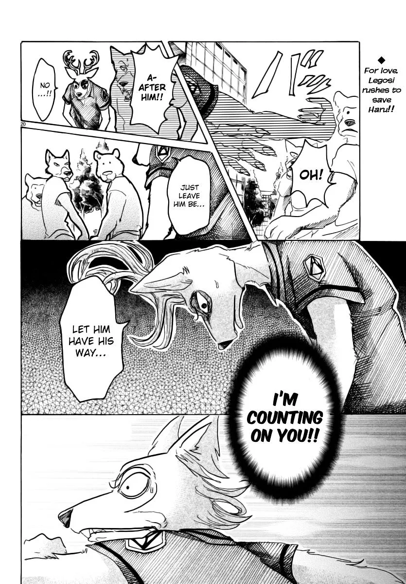 Manga page 19