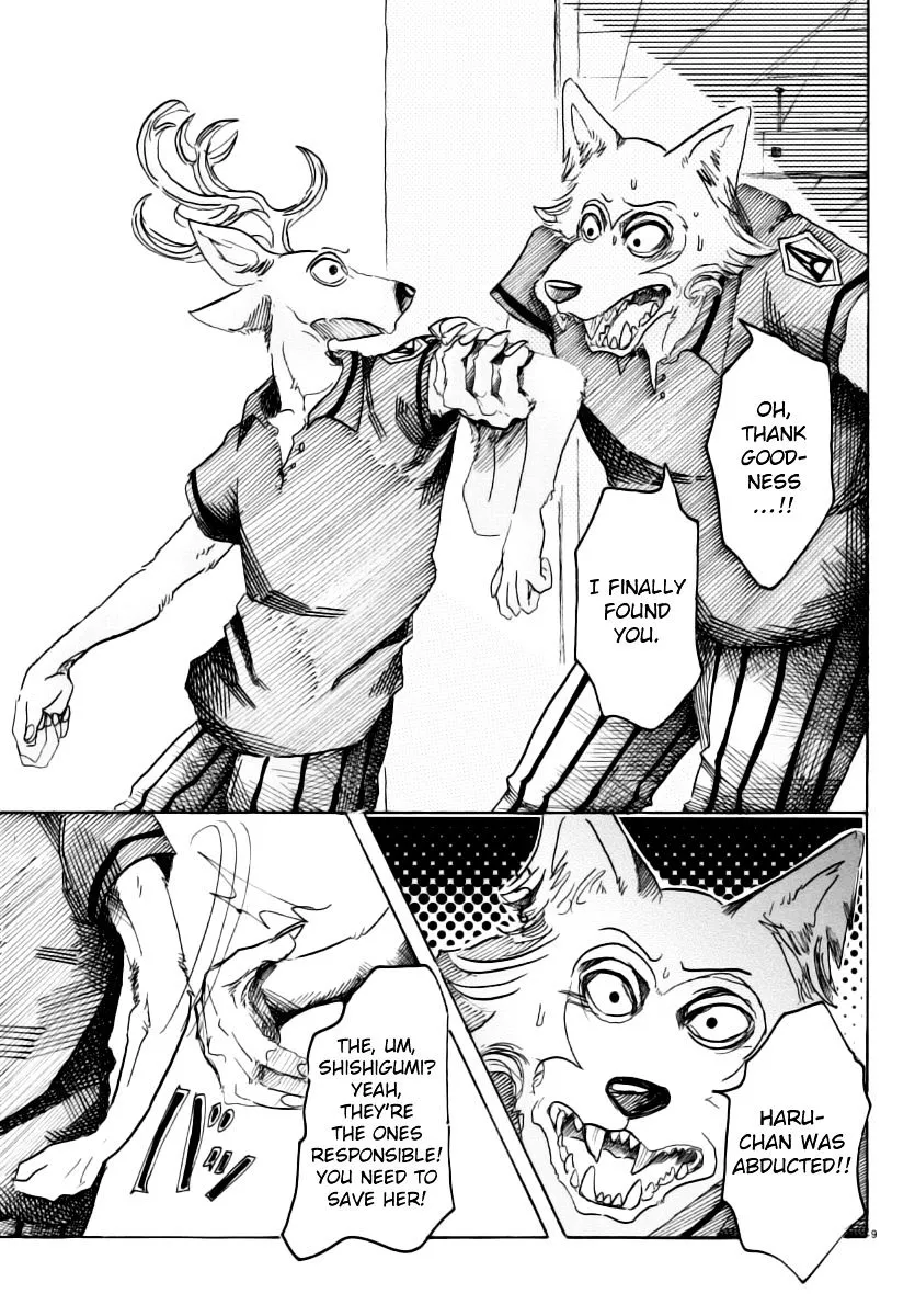 Manga page 9