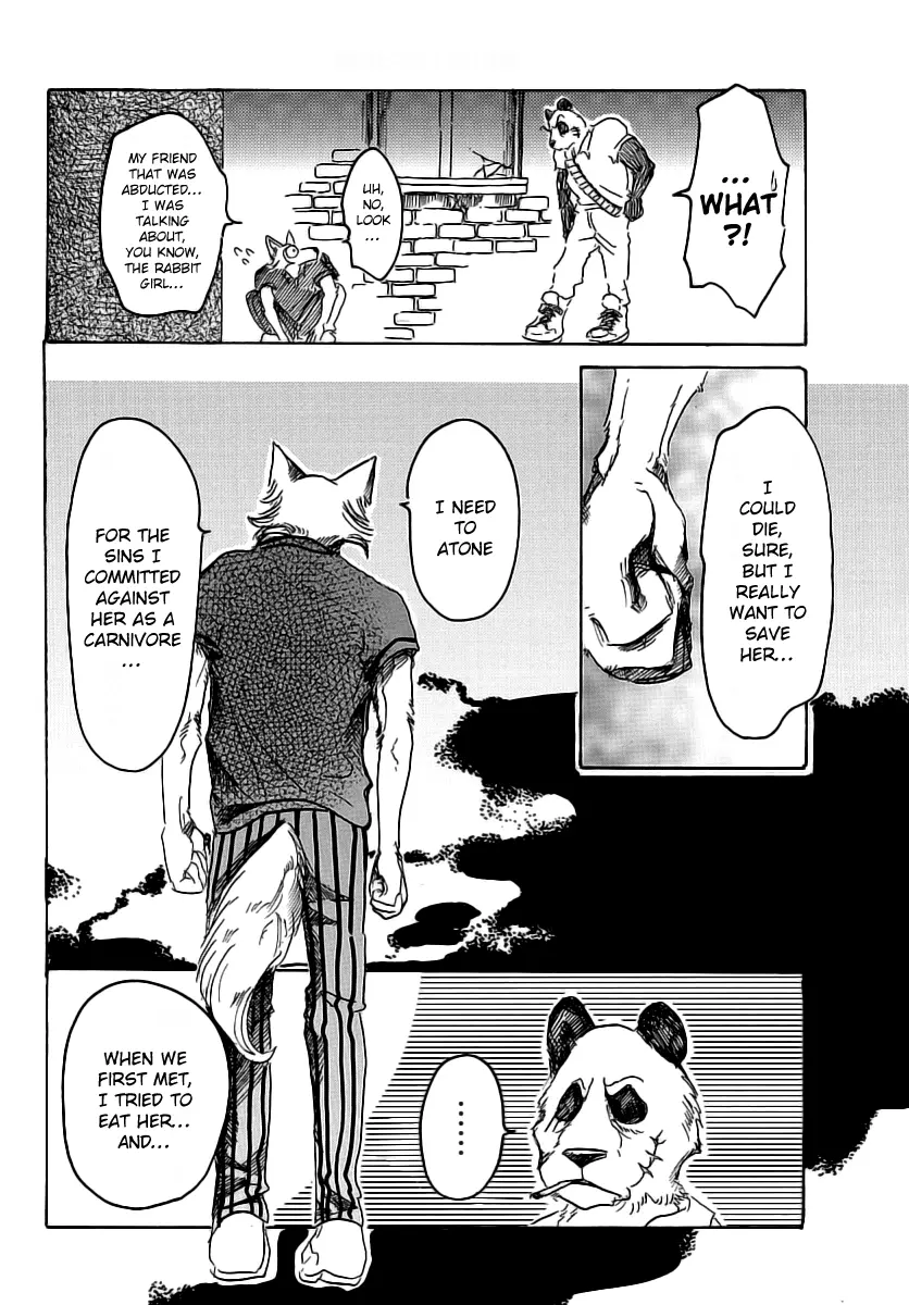 Manga page 15