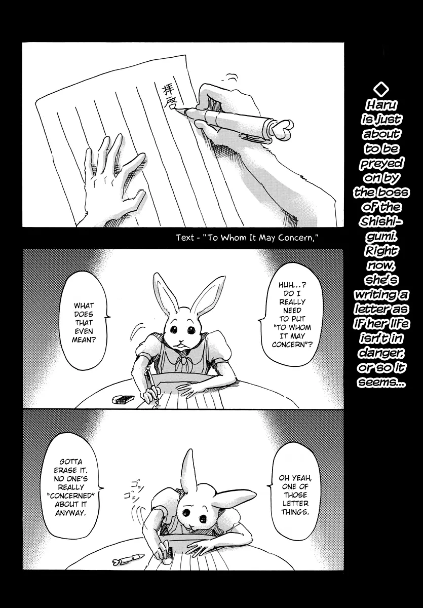 Manga page 2