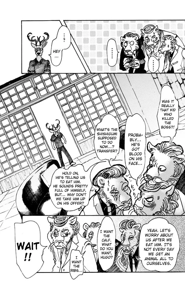 Manga page 5