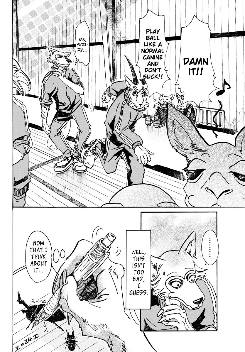 Manga page 3
