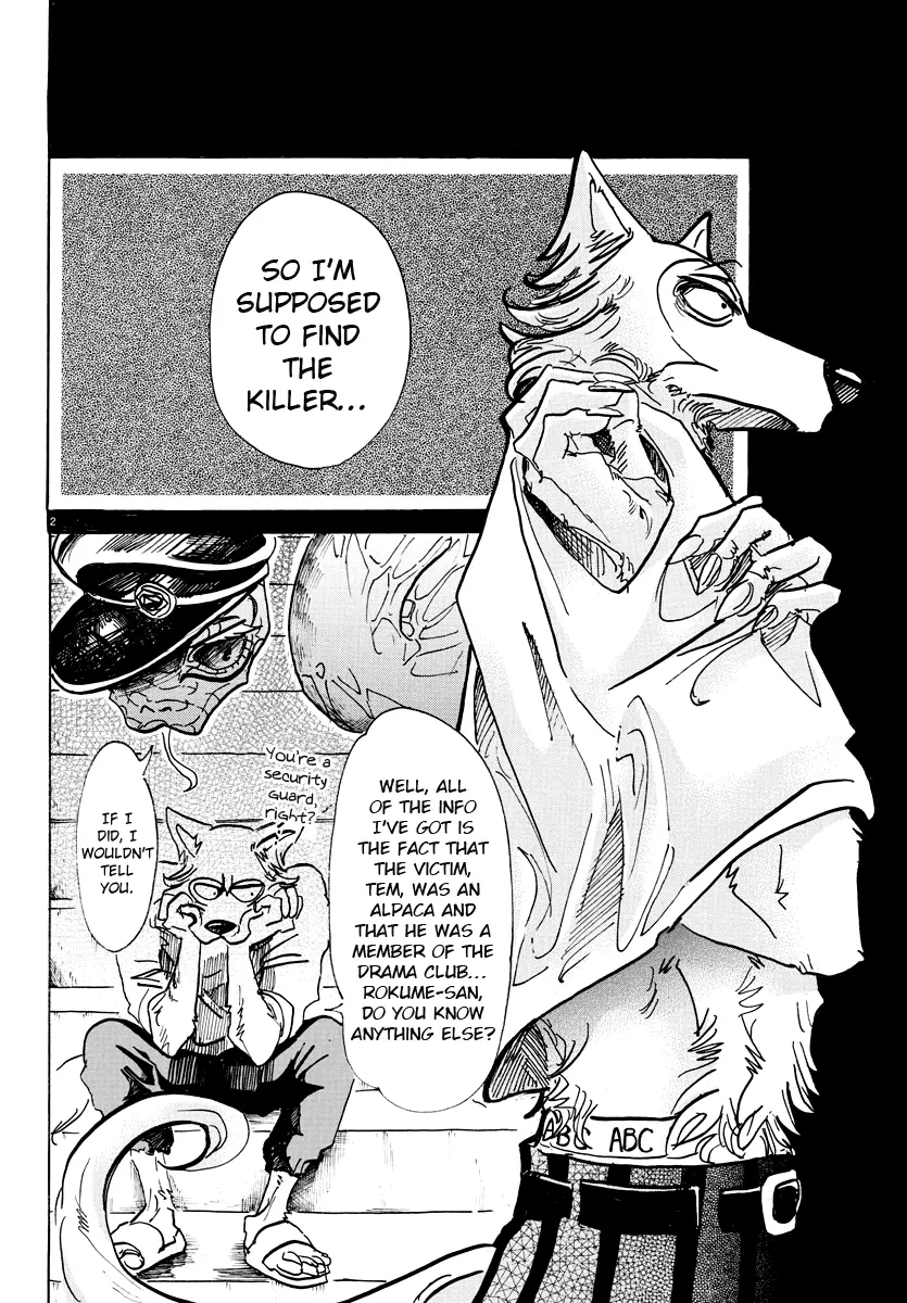 Manga page 2