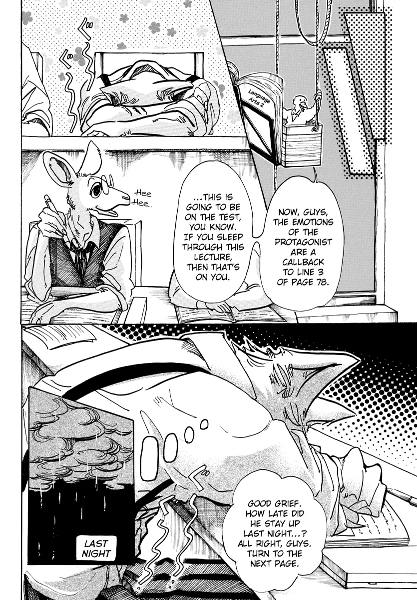 Manga page 3