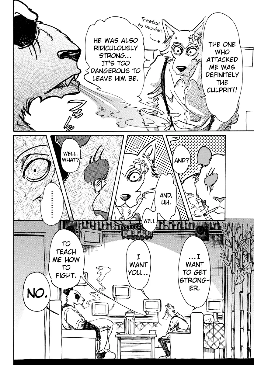Manga page 5