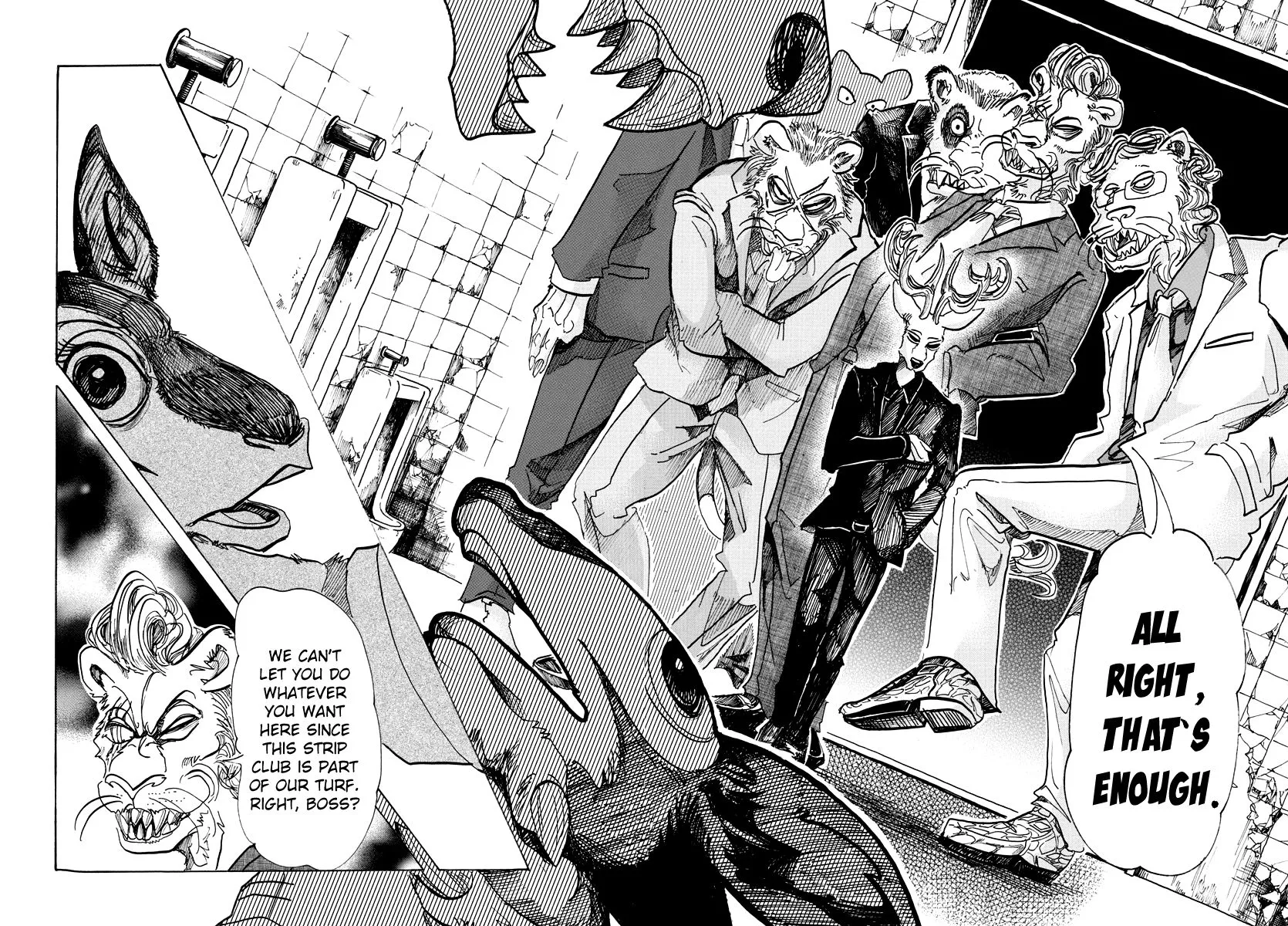 Manga page 18