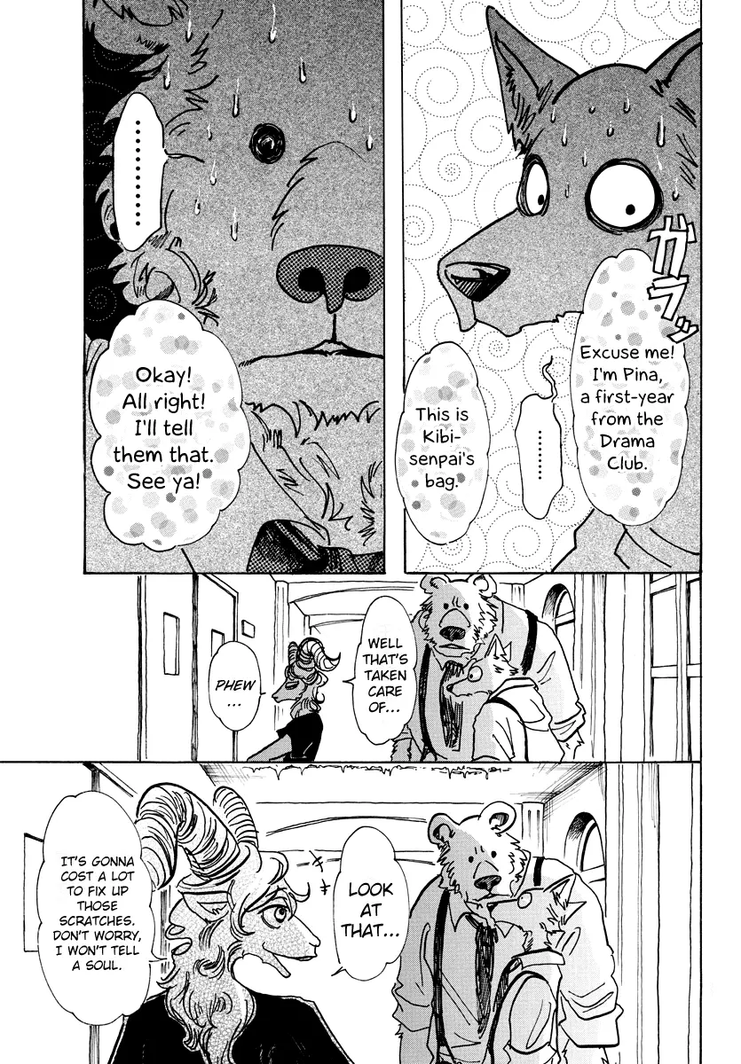 Manga page 10