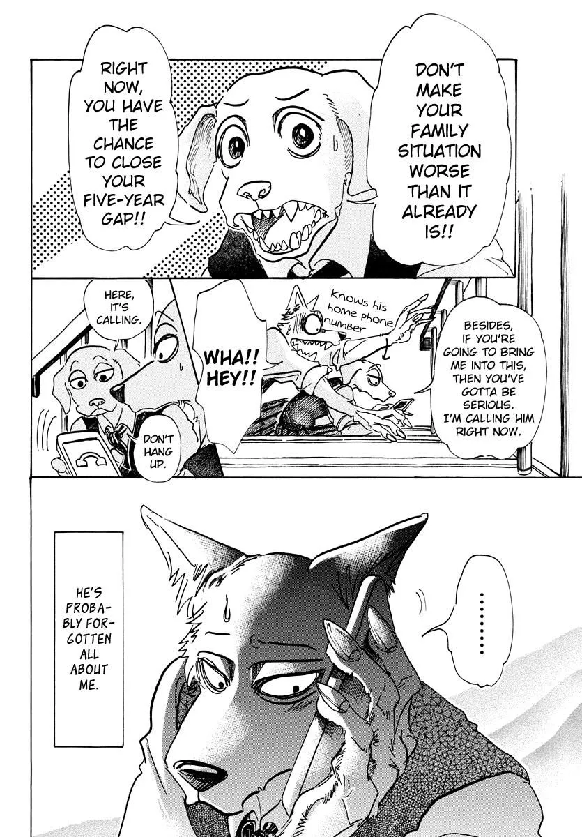 Manga page 14