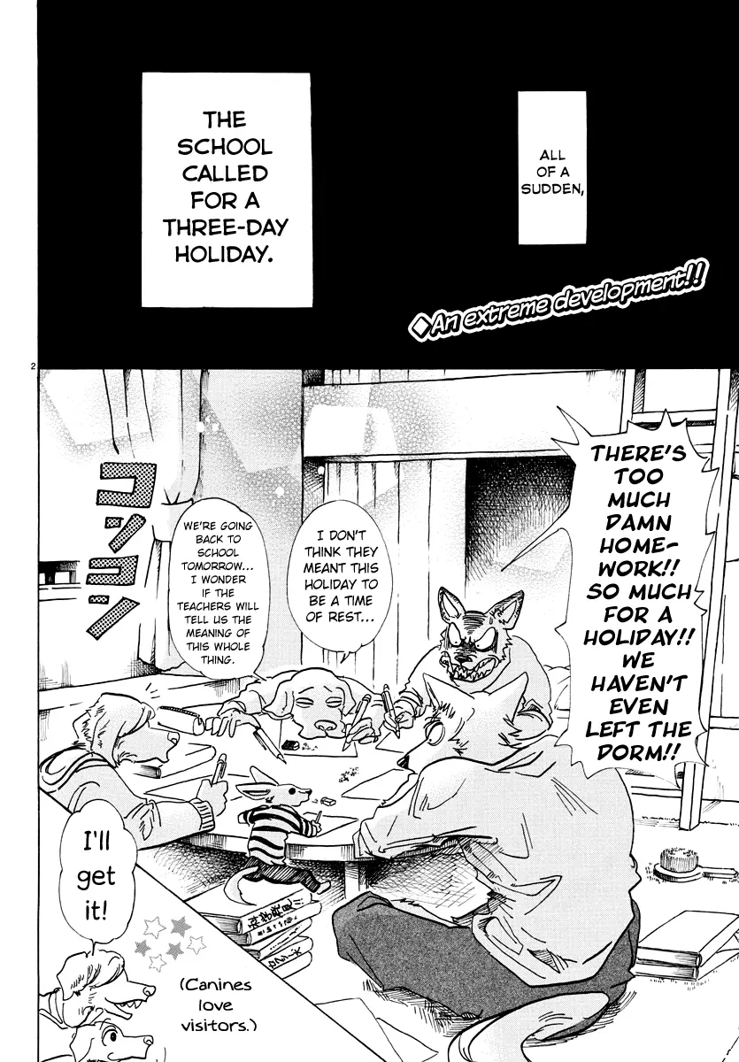 Manga page 2