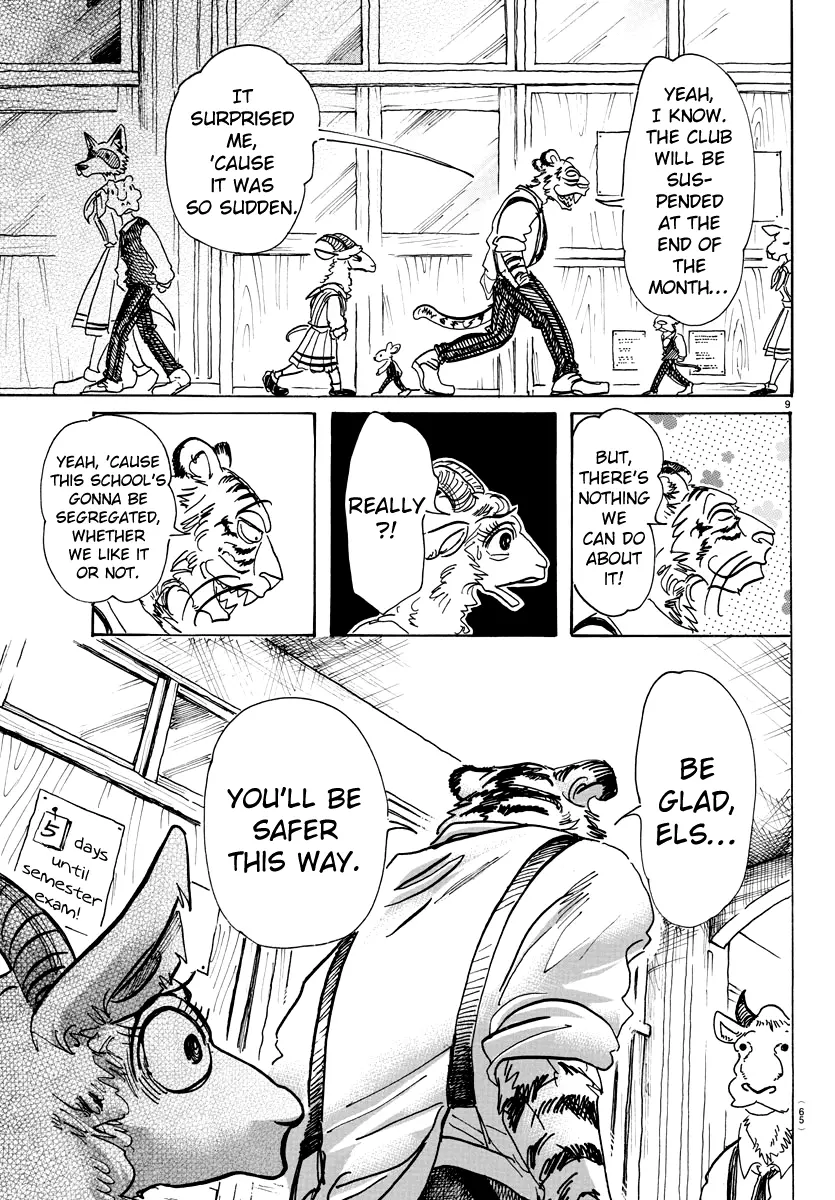 Manga page 9