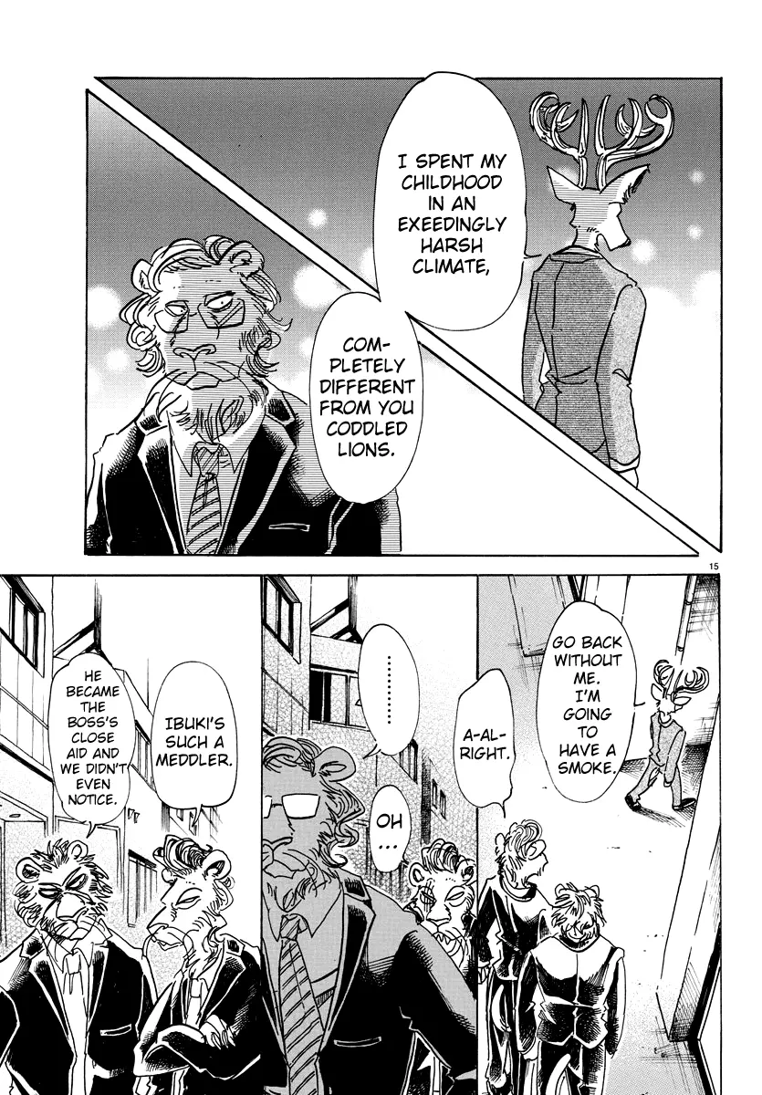 Manga page 16