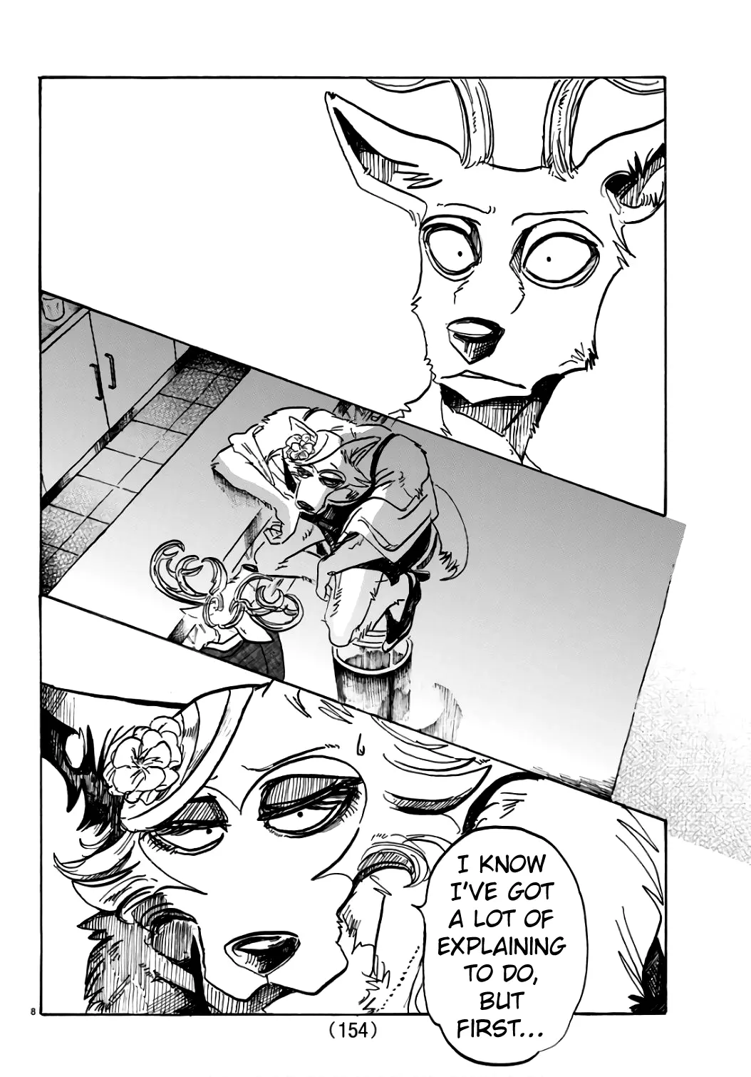 Manga page 7