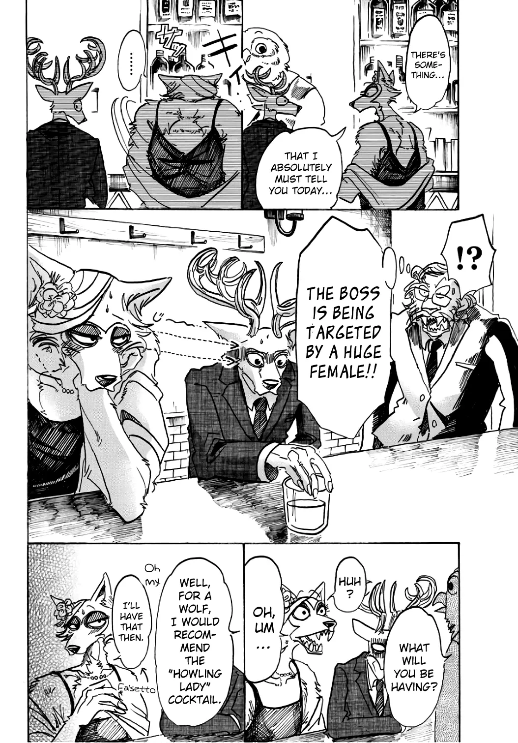 Manga page 9