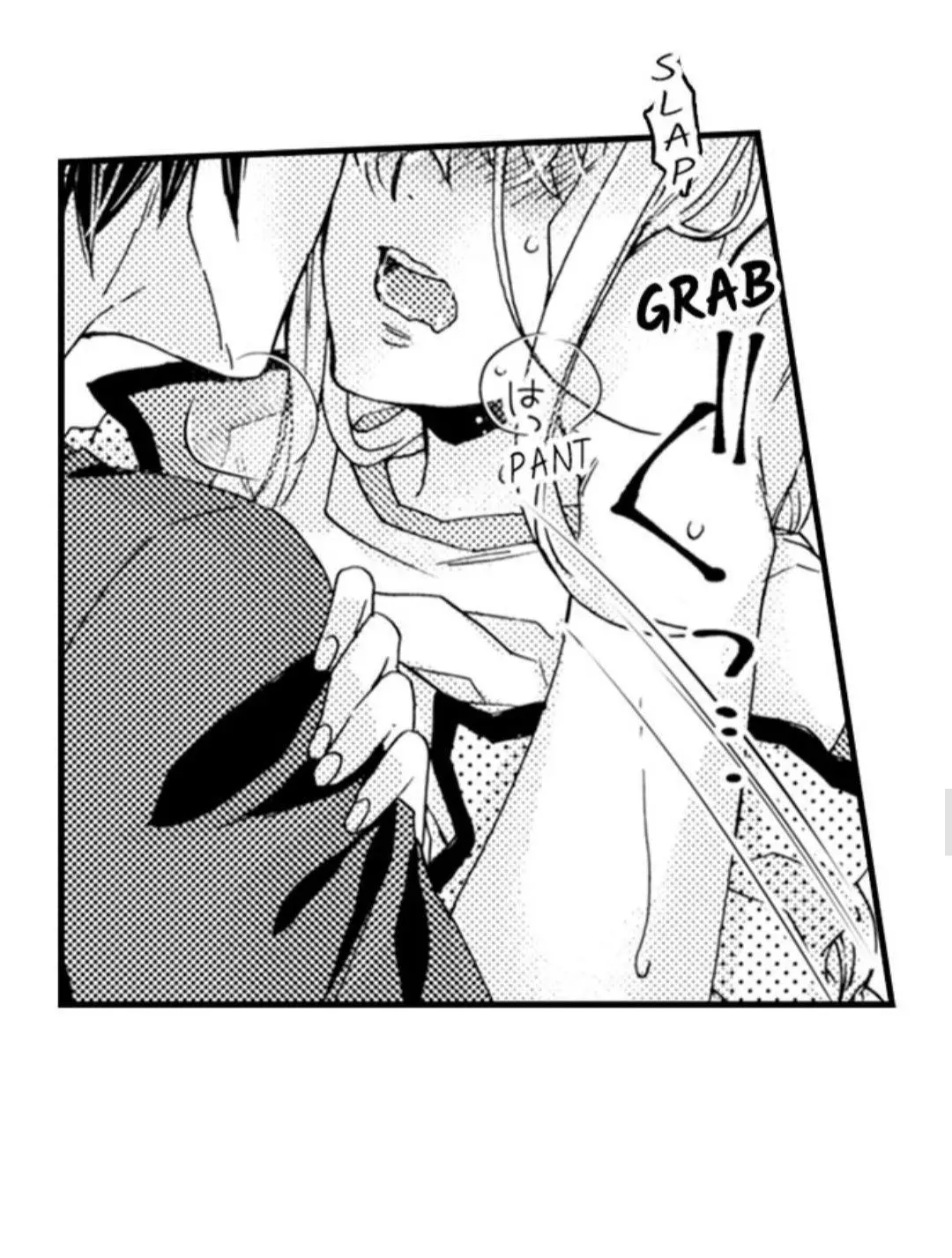 Manga page 21