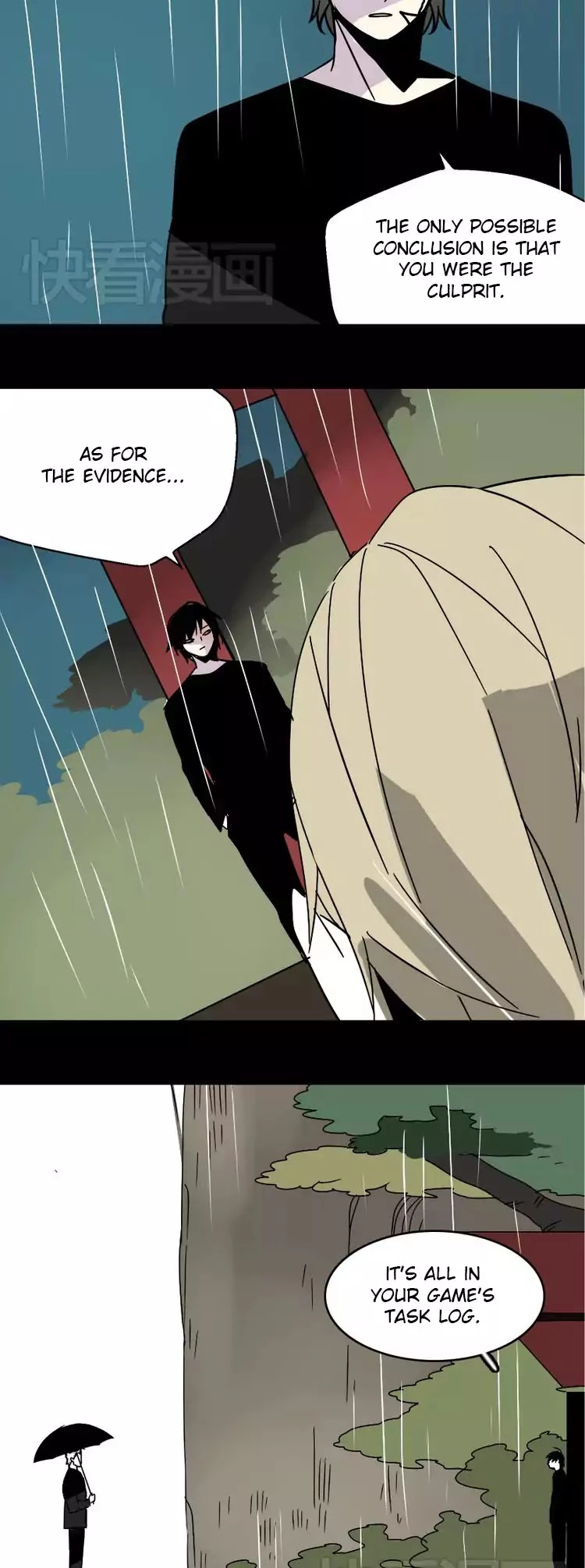 Manga page 12