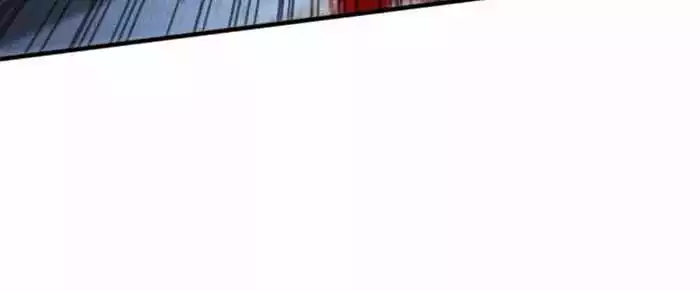 Manga page 77