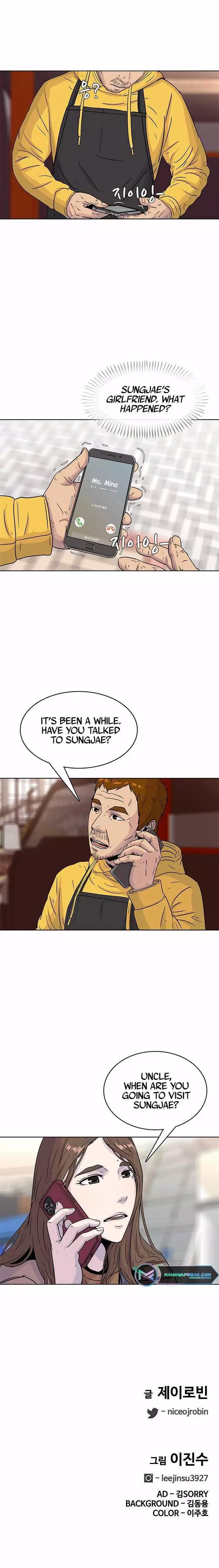 Manga page 7