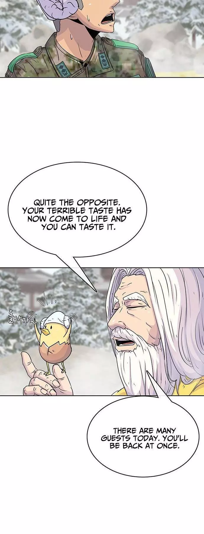 Manga page 37