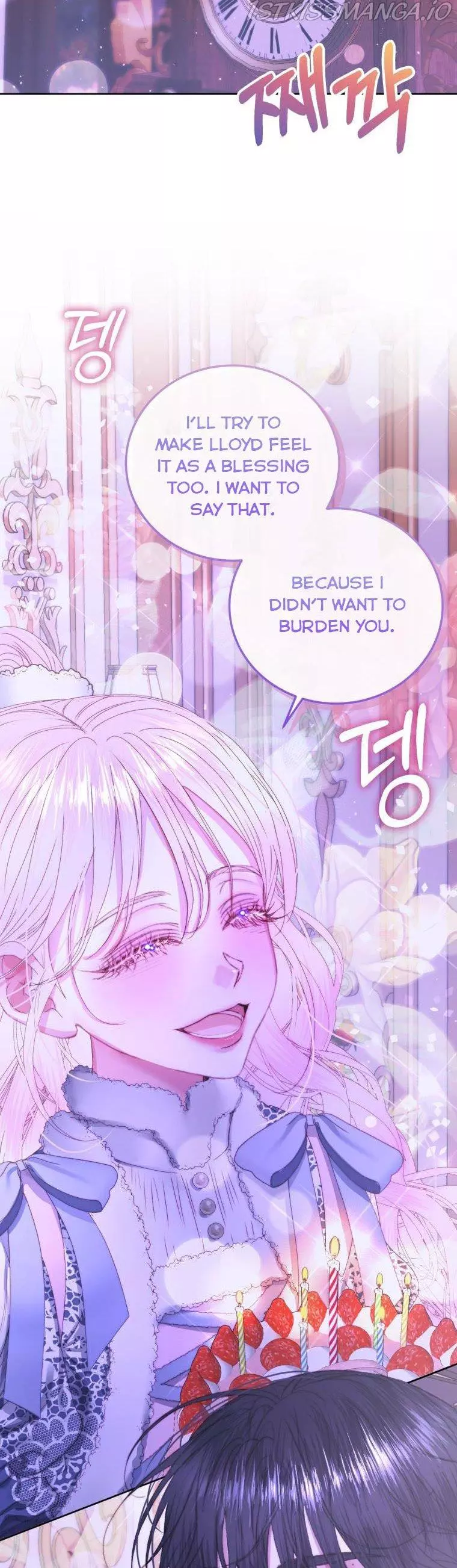 Manga page 44