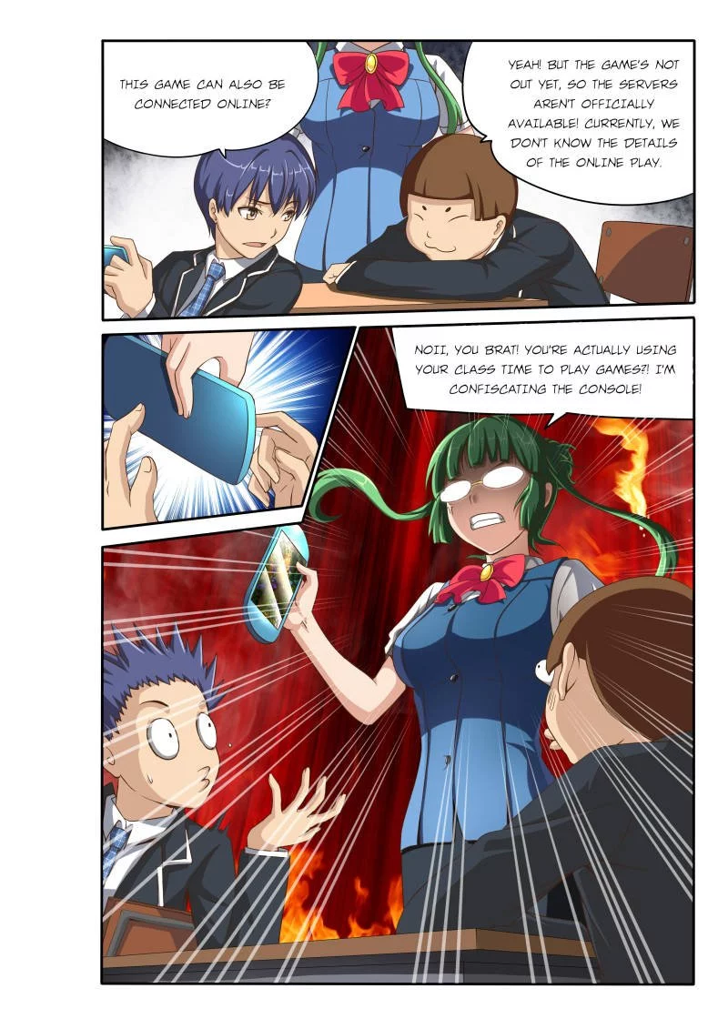 Manga page 4