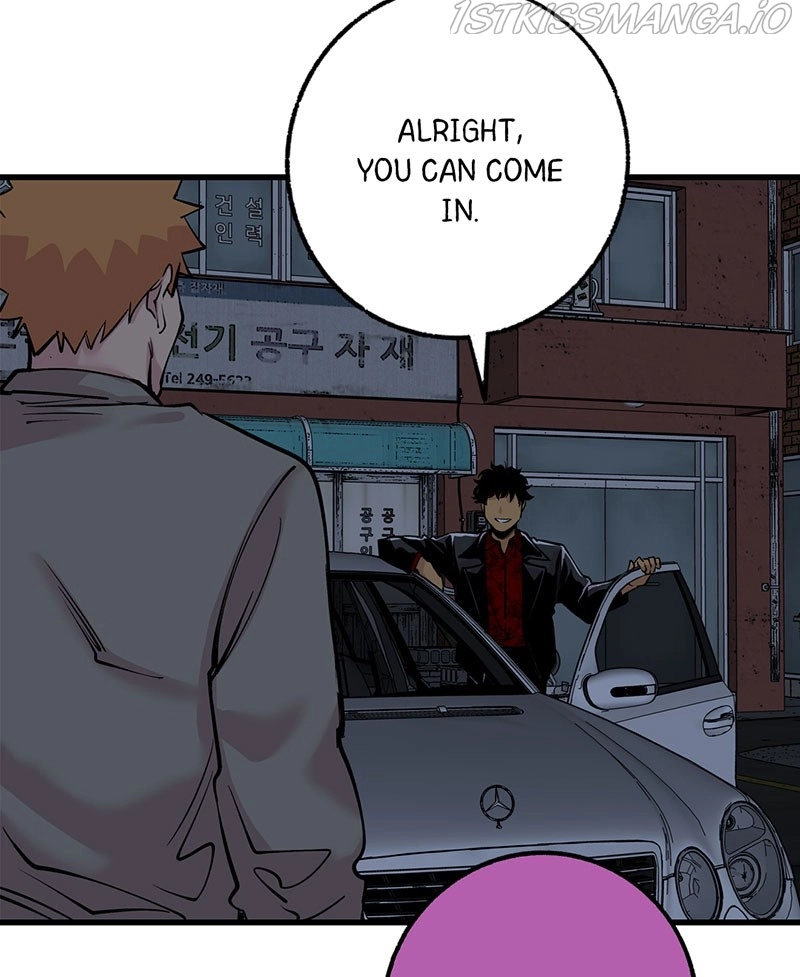 Manga page 22