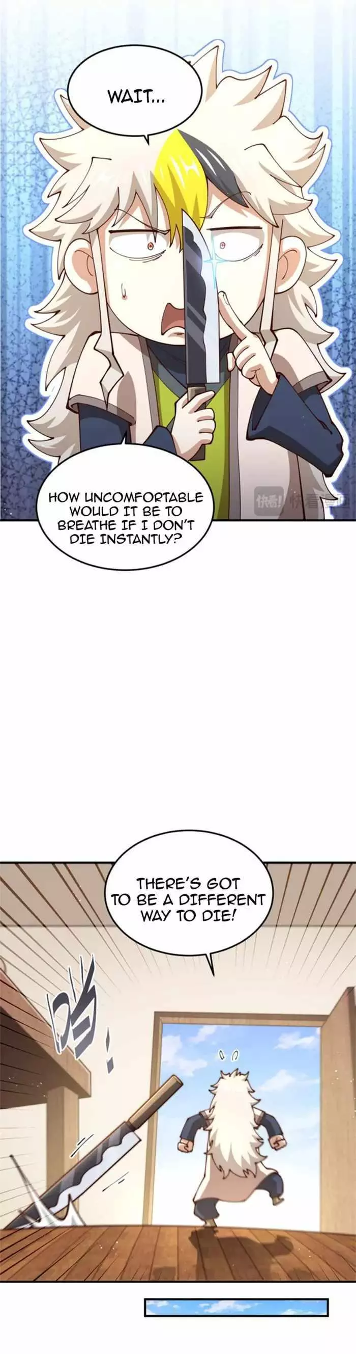 Manga page 6