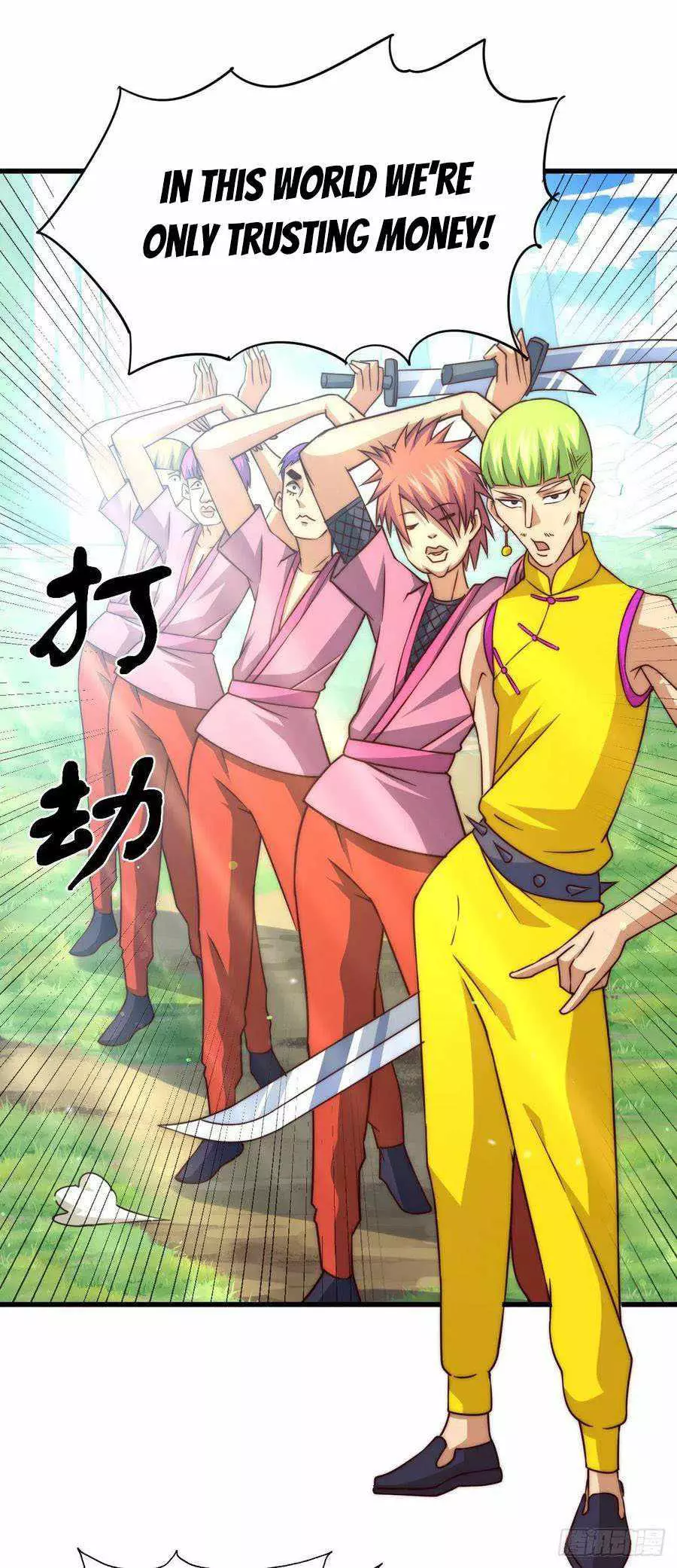 Manga page 14