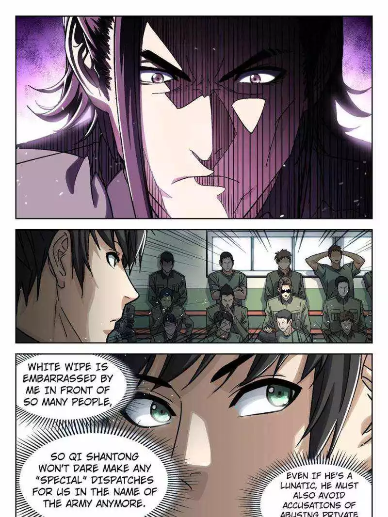 Manga page 7