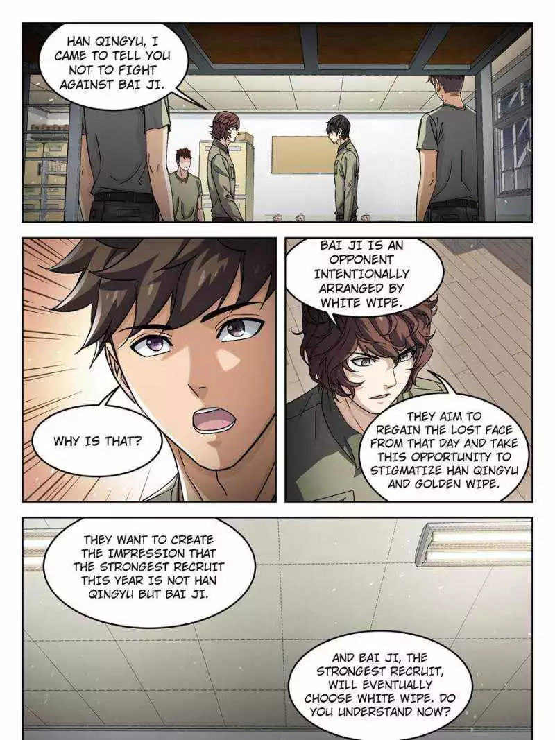 Manga page 19