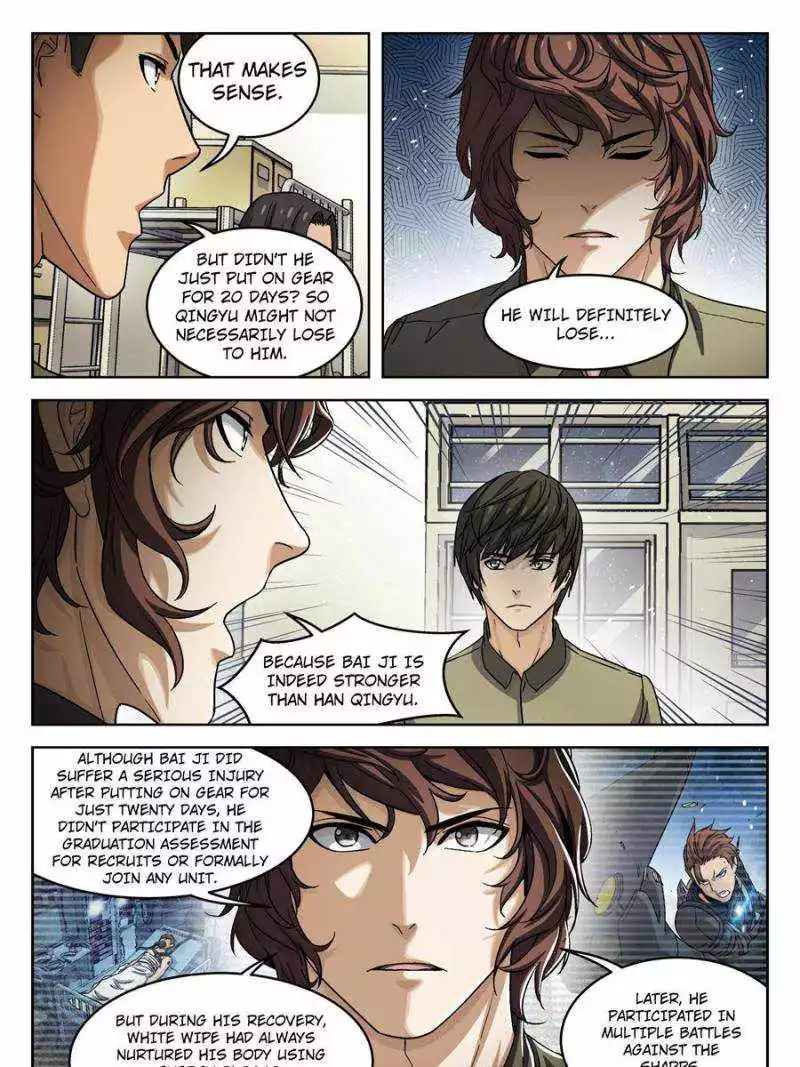 Manga page 21