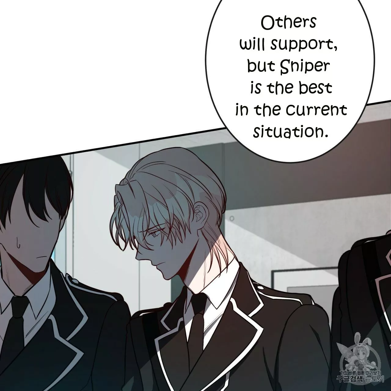 Manga page 76