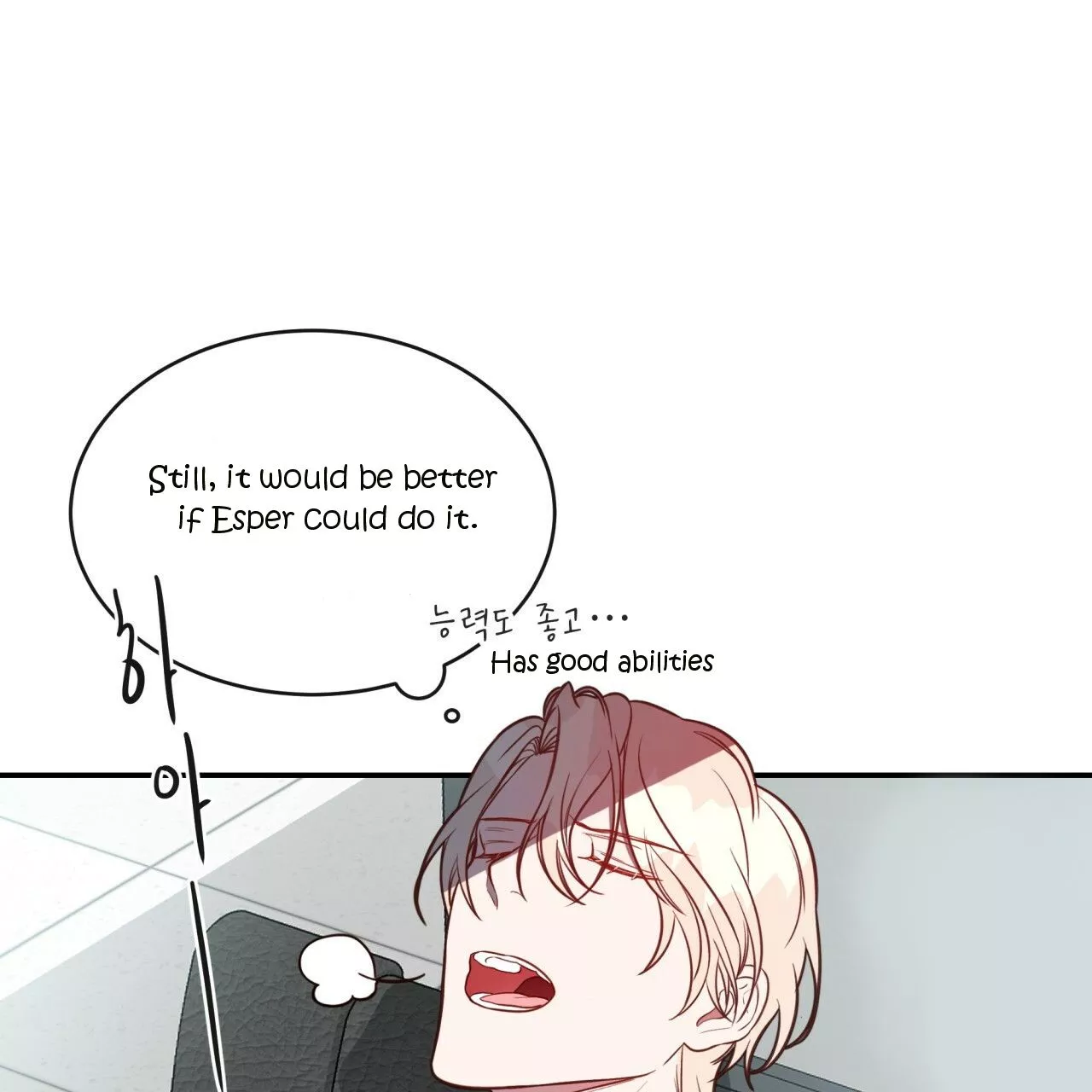 Manga page 97