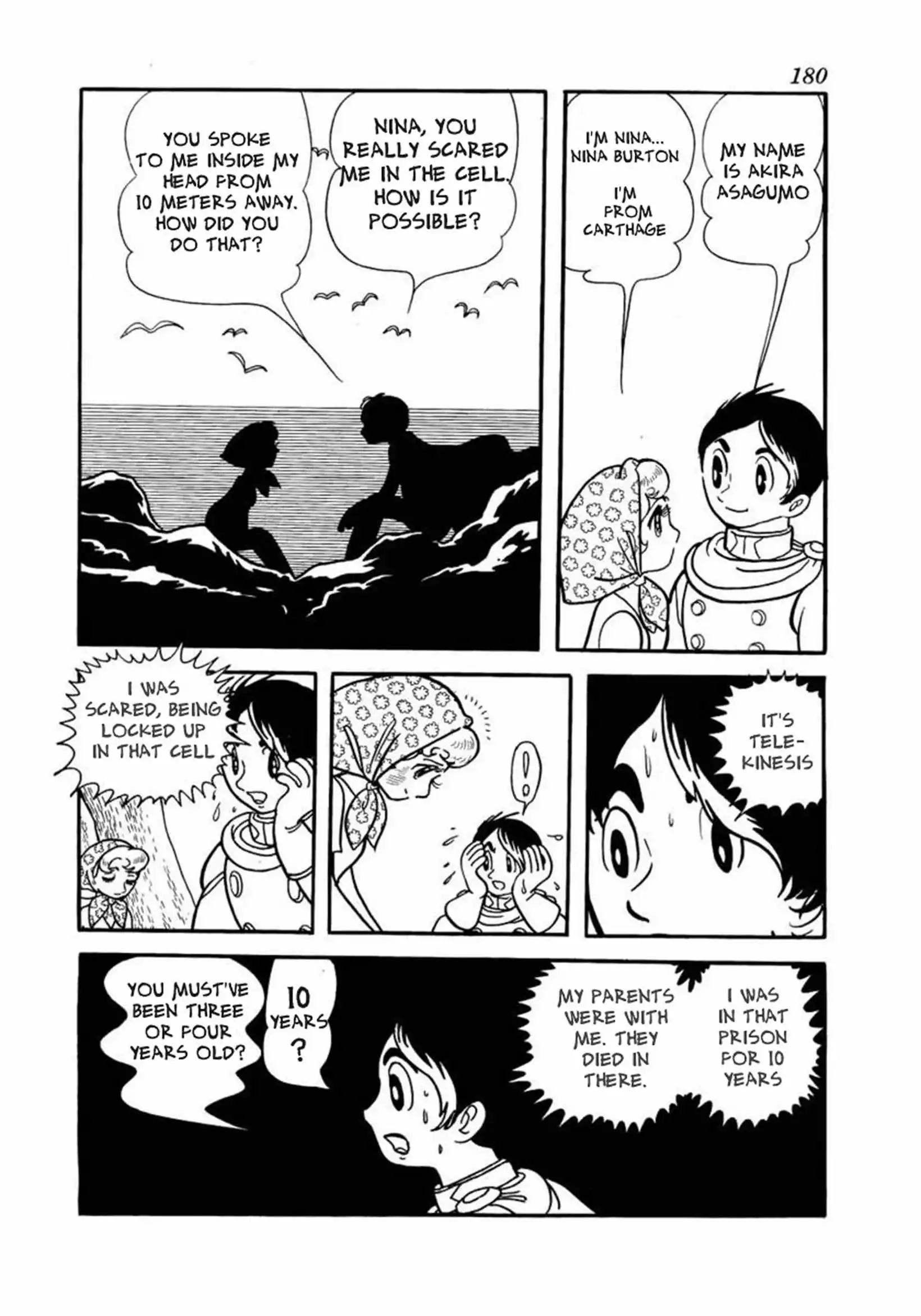 Manga page 7