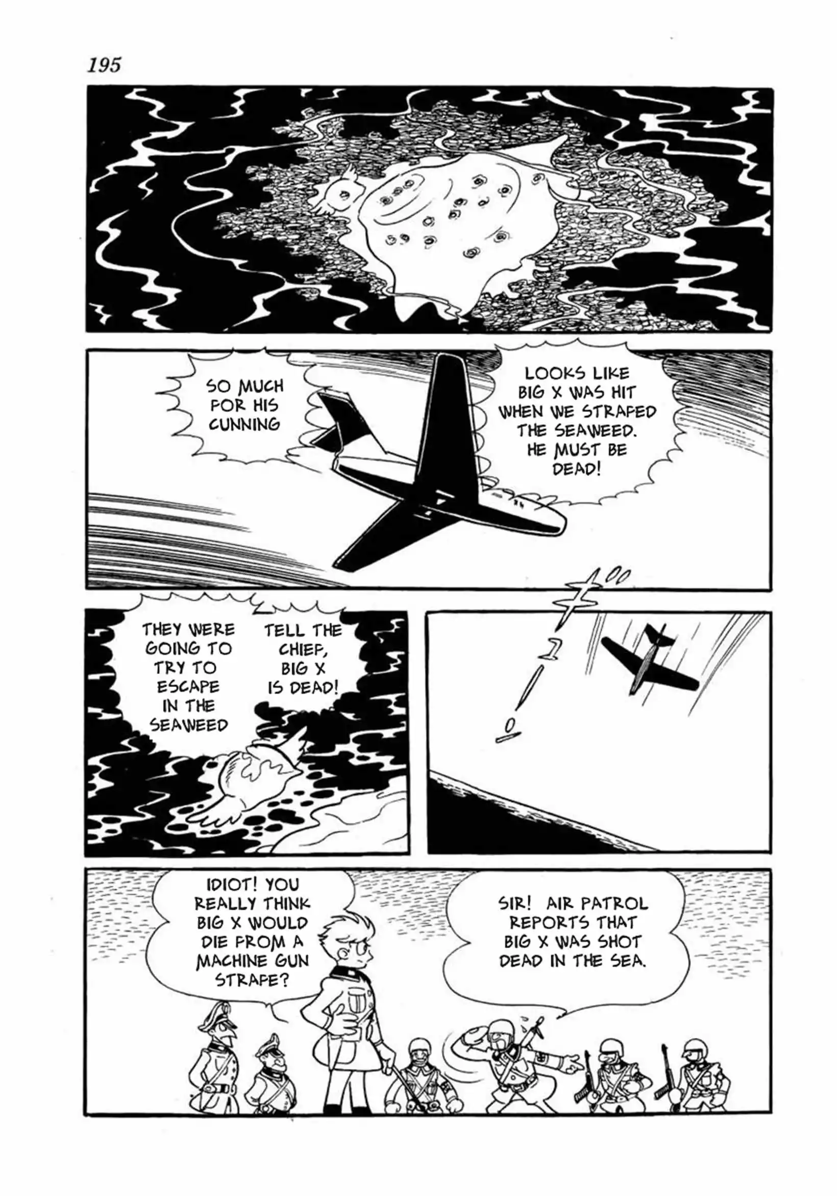 Manga page 22