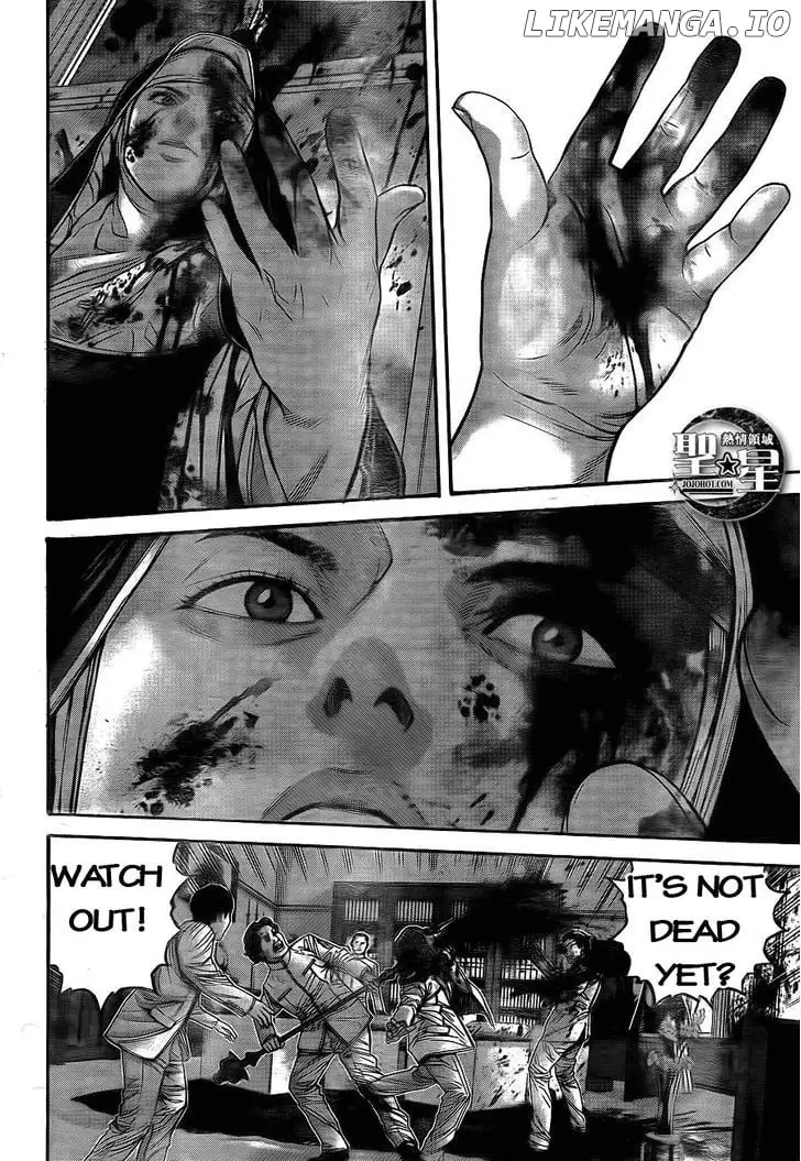 Manga page 15
