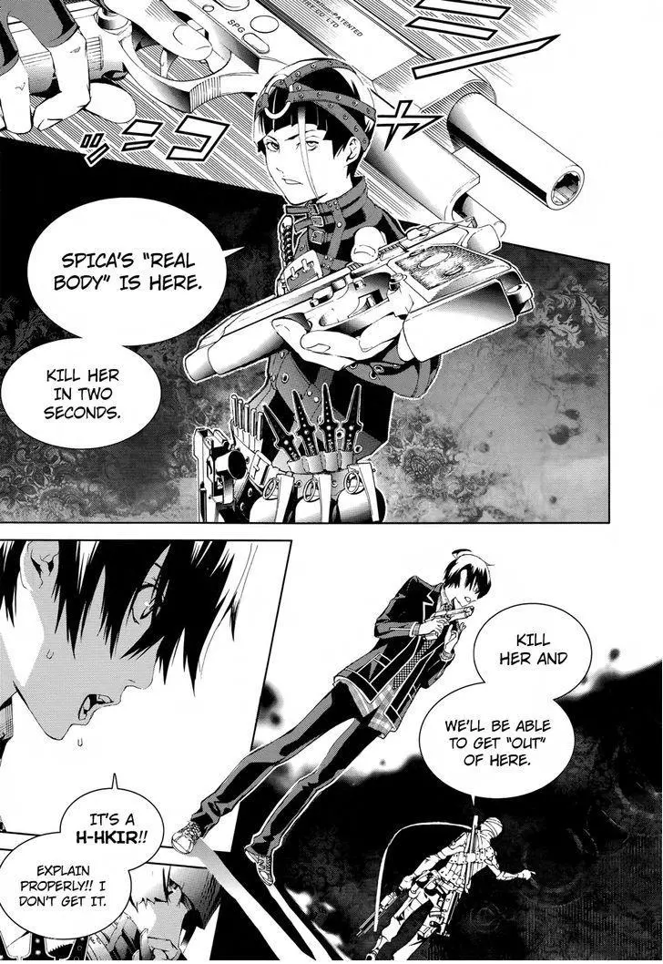 Manga page 18