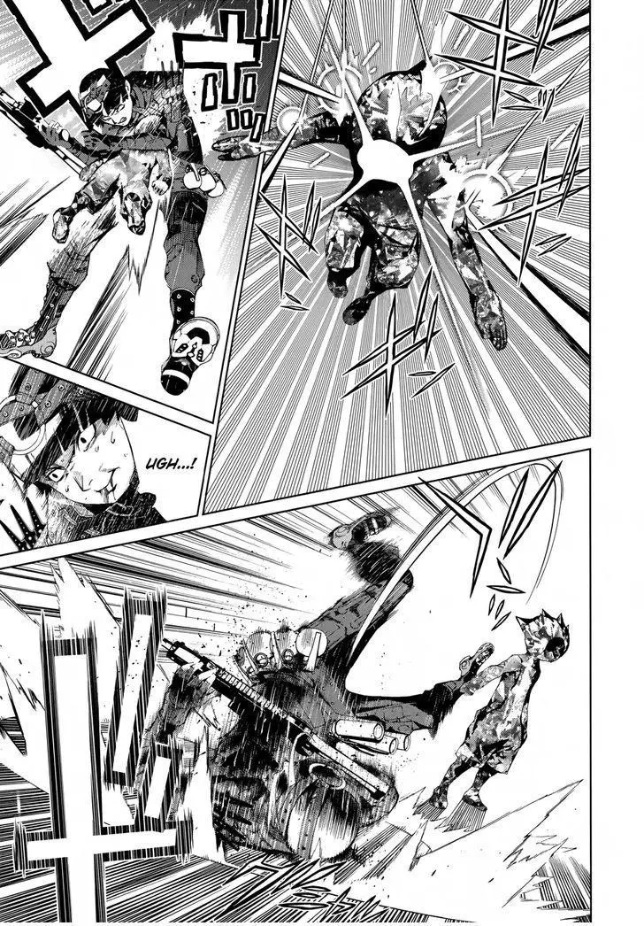Manga page 33