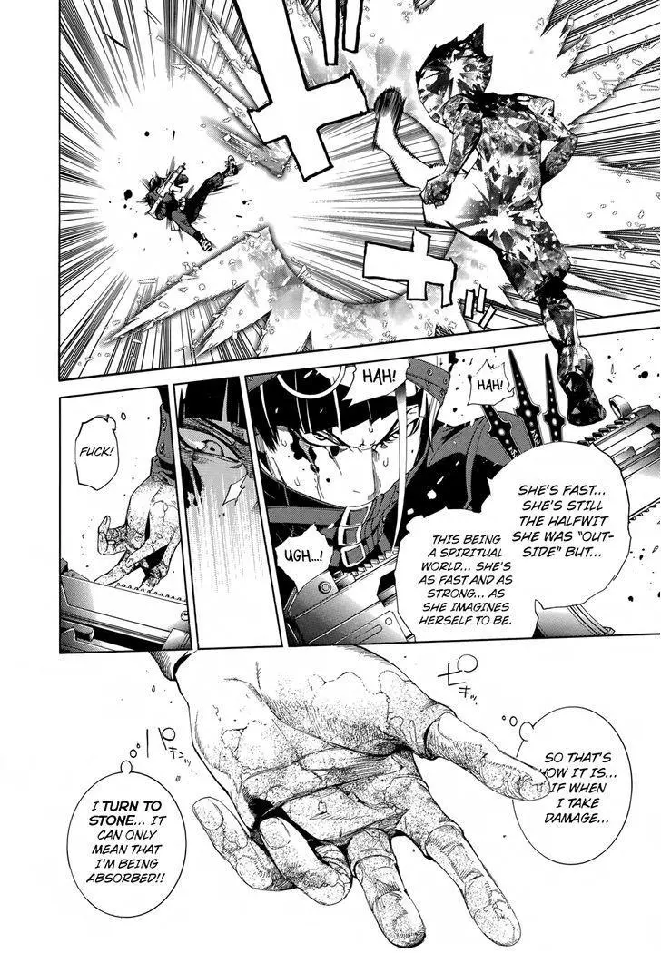 Manga page 34