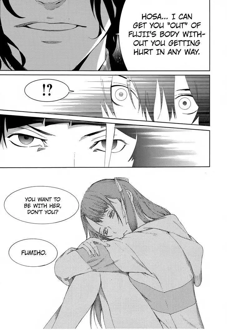Manga page 49