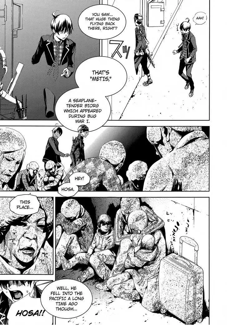 Manga page 16