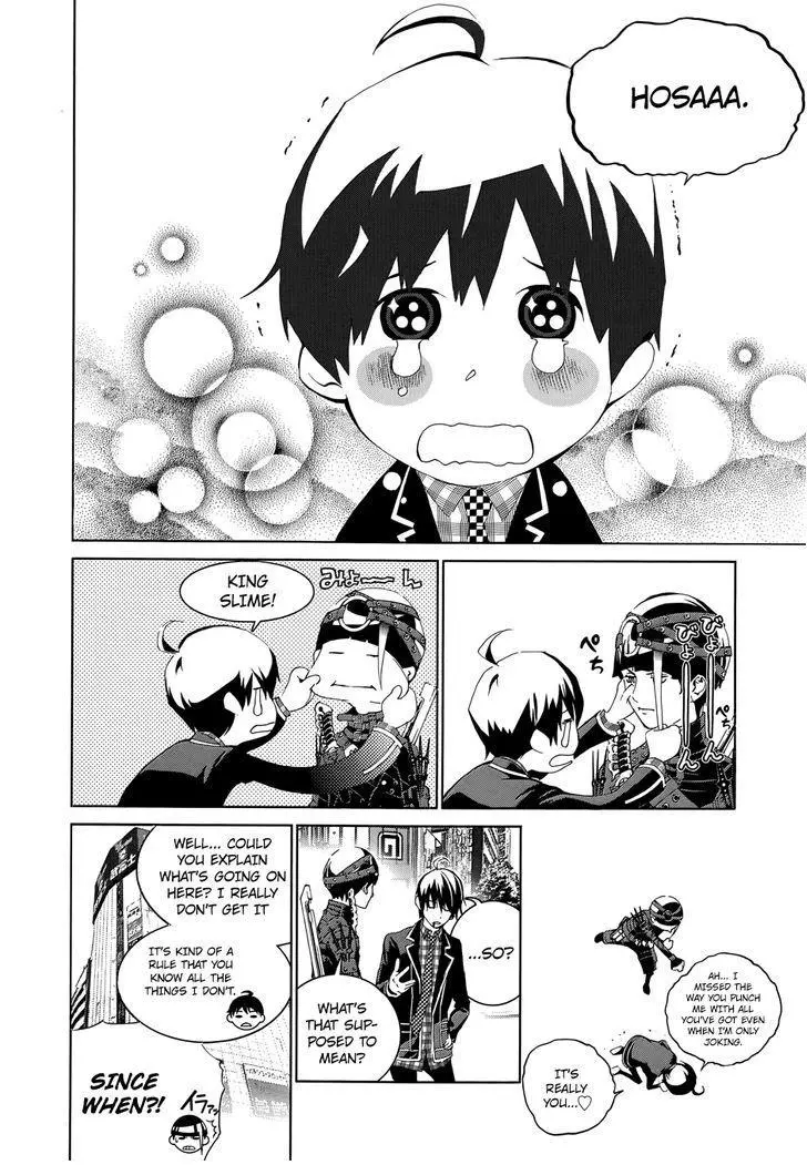 Manga page 11