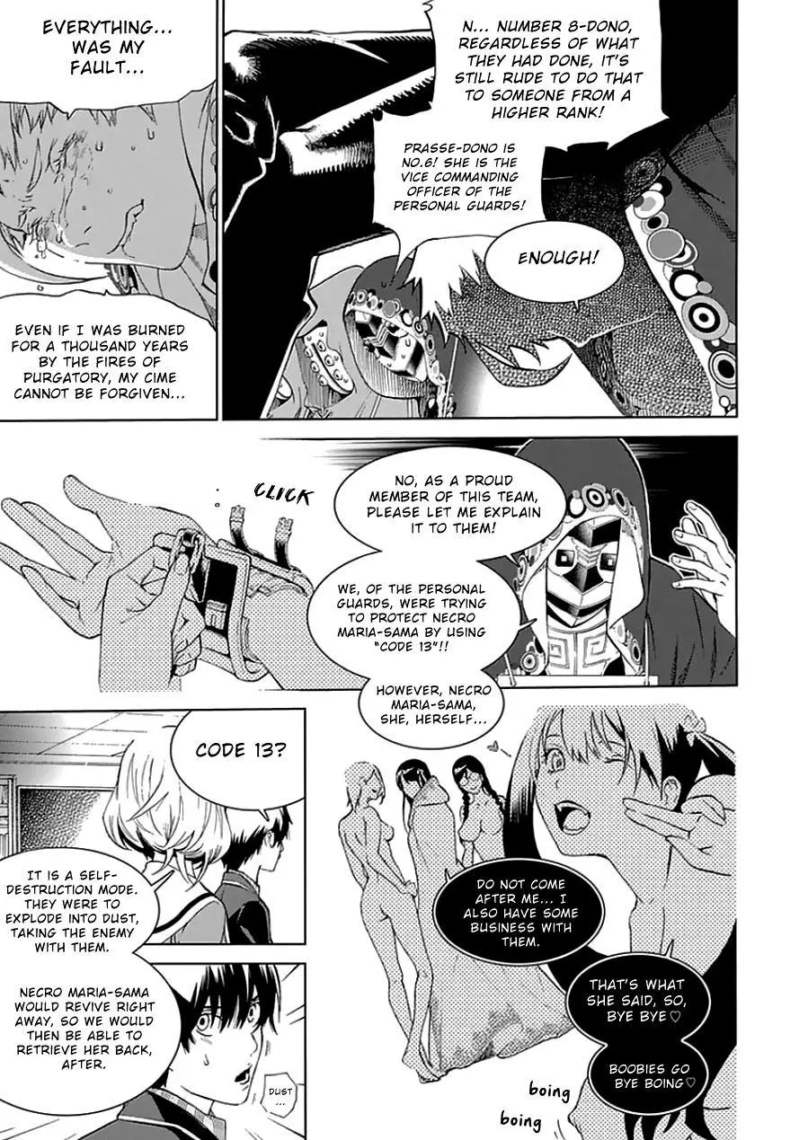 Manga page 15