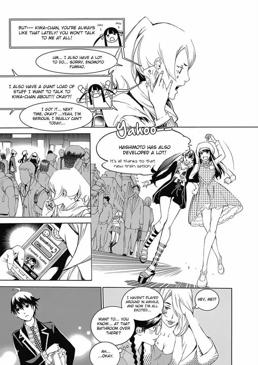 Manga page 41