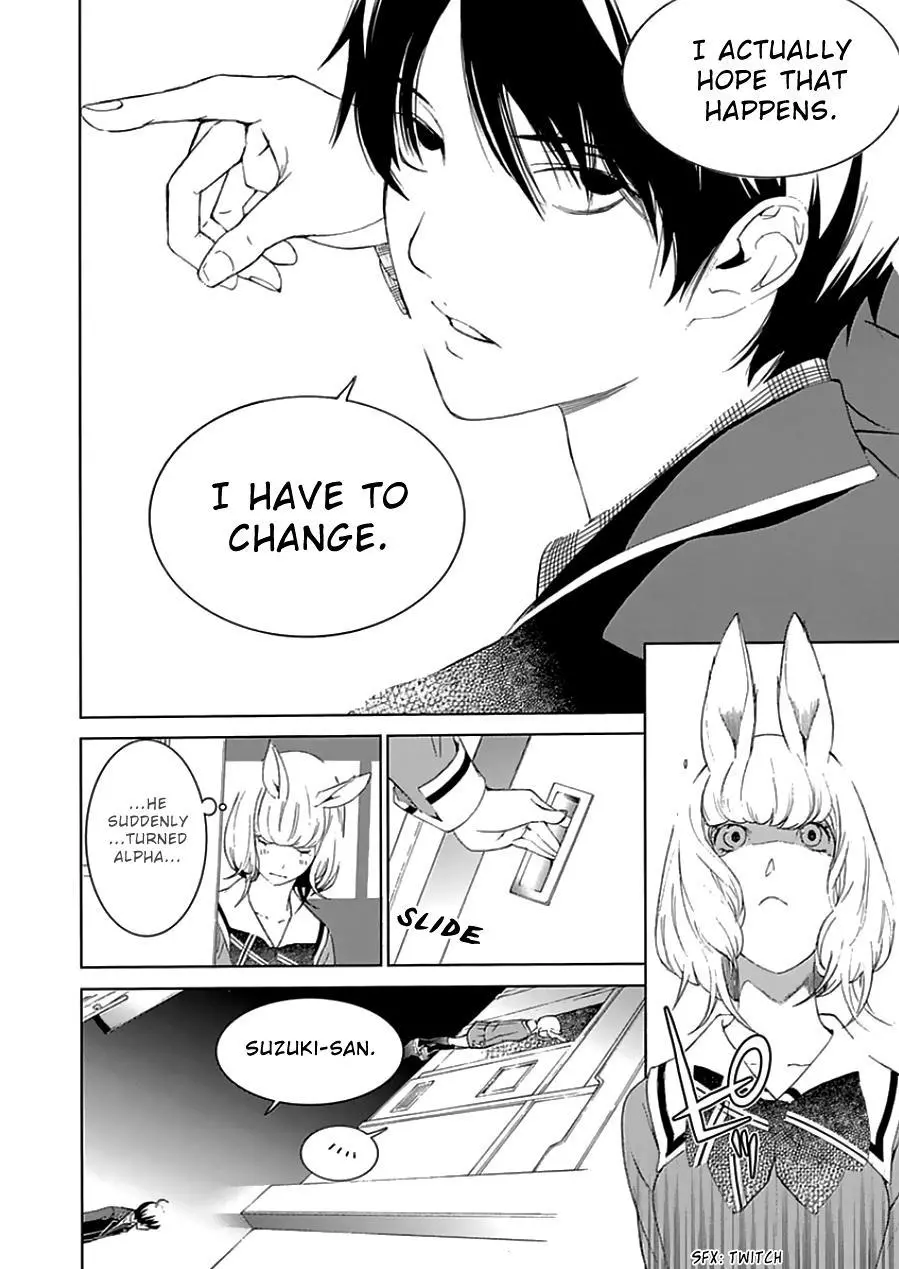 Manga page 20