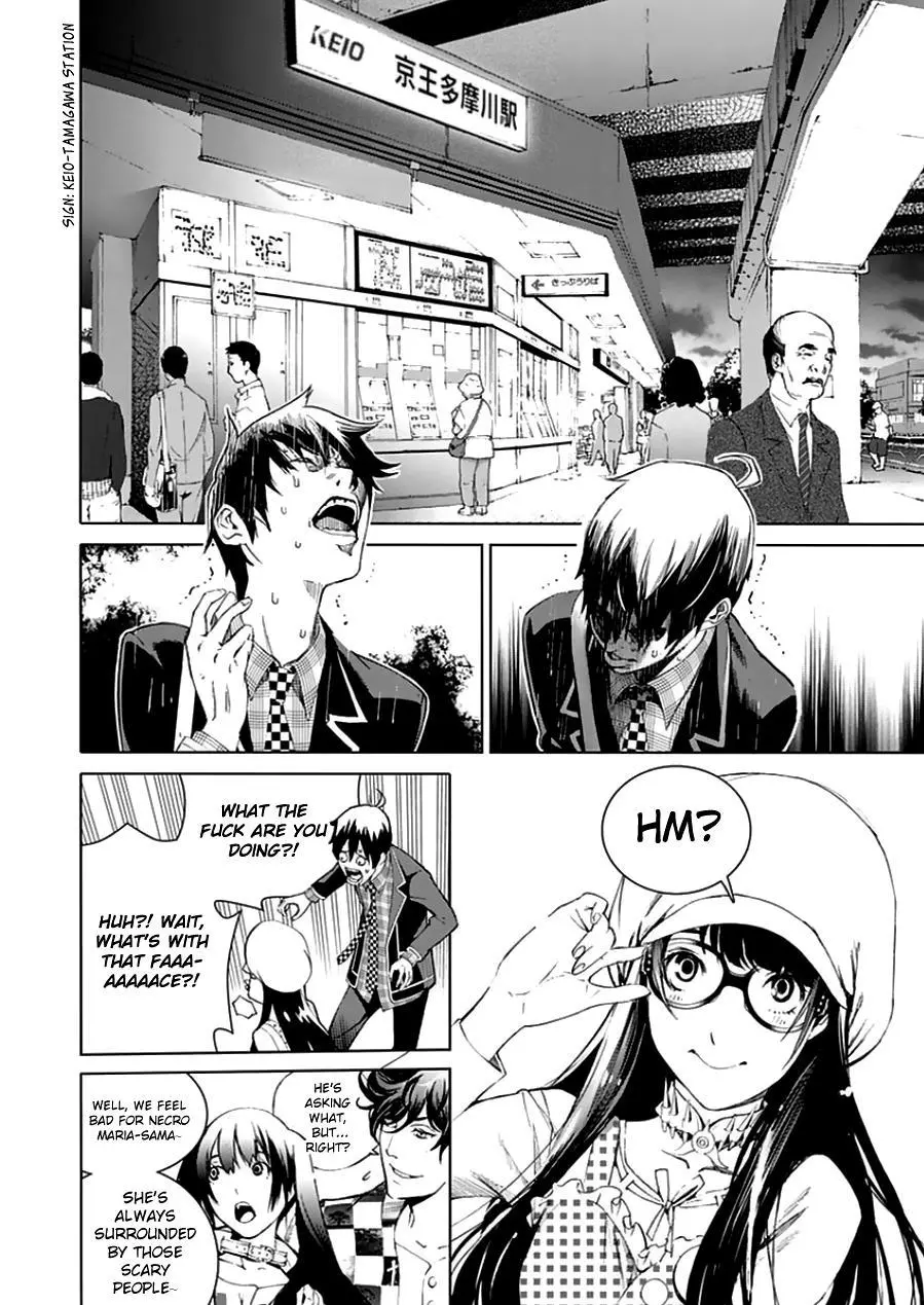Manga page 34