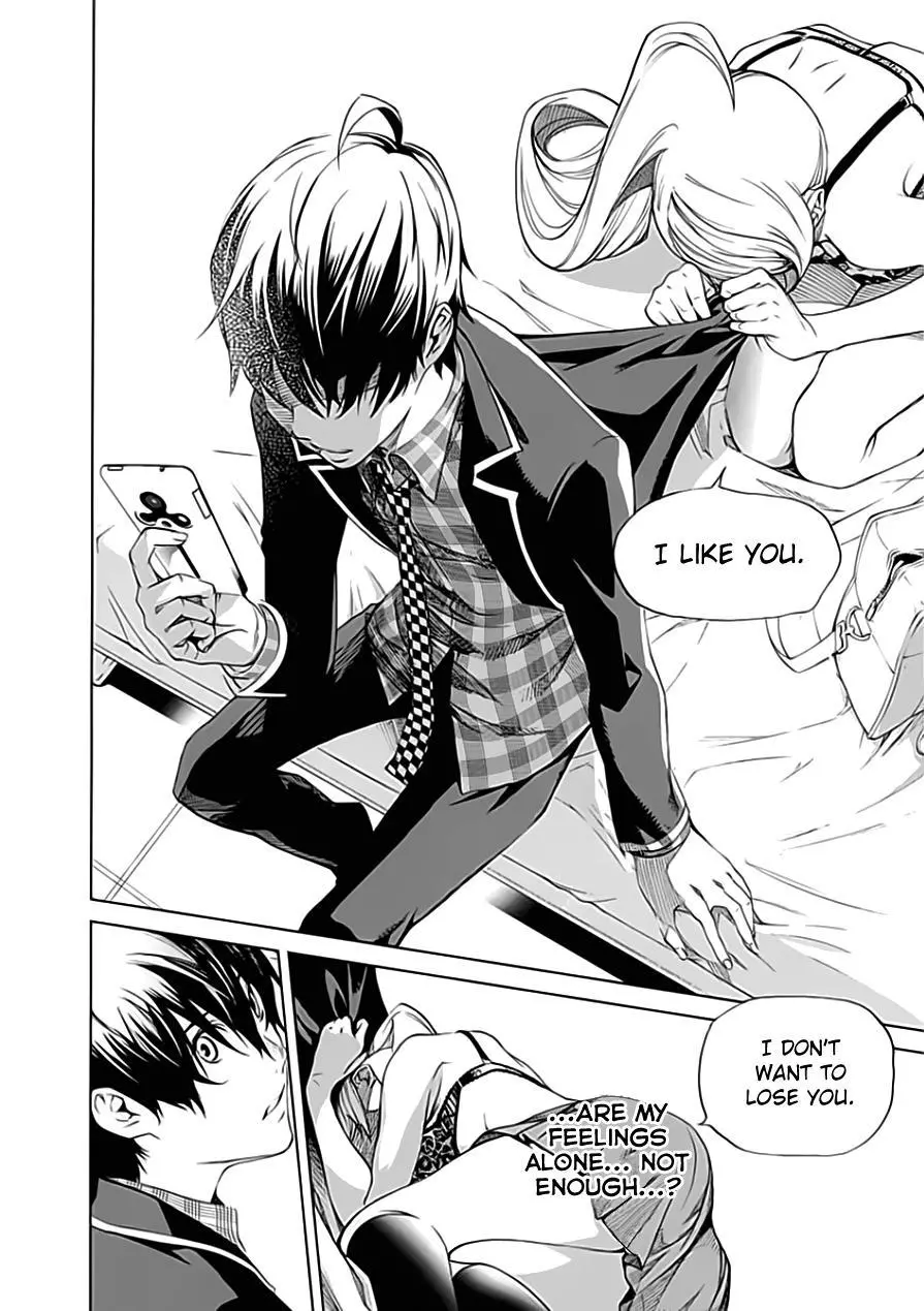 Manga page 33